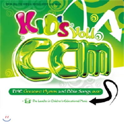 KID&#39;s CCM Vol.1