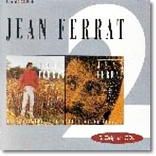 Jean Ferrat - La Montagne/ Deux Enfants Au Soleil (몽타뉴+태양의 두 아들) (2CD)