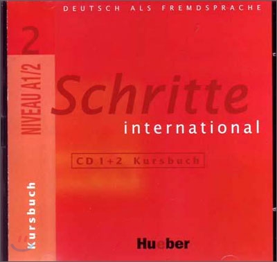 Schritte International 2 : 본문 CD