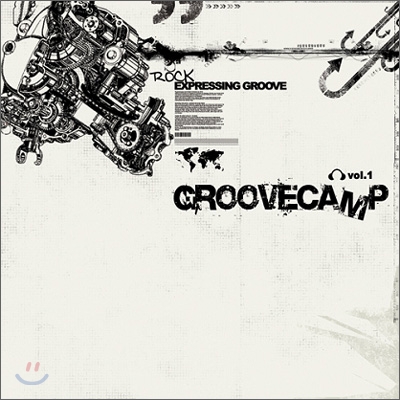 그루브캠프 (Groovecamp) 1집 - Rock Expressing Groove