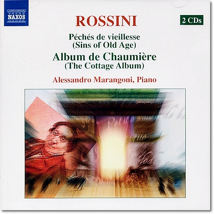 Alessandro Marangoni 로시니: 피아노 작품 1집 (Rossini: Complete Piano Music 1)