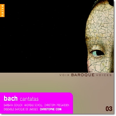 바흐 : 칸타타 BWV 85, 183, 199, 175