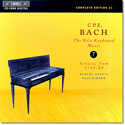 Miklos Spanyi 칼 필립 엠마누엘 바흐: 솔로 키보드 음악 7집 (C.P.E. Bach: The Solo Keyboard Music)