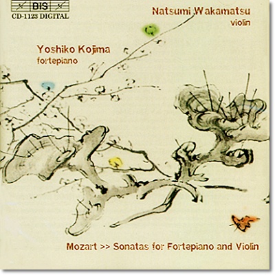 모차르트 : 포르테피아노와 바이올린을 위한 소나타