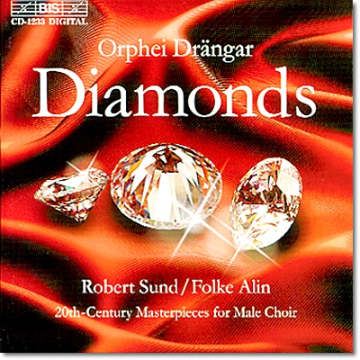 다이아몬드 : ORPHEI DRANGAR / 20세기 남성합창곡집