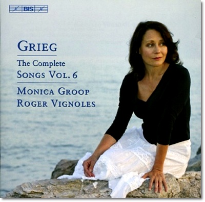 Monica Groop 그리그: 가곡 6집 (Grieg: Songs Vol. 6)