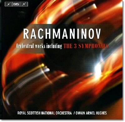 라흐마니노프 : 3개의 교향곡 