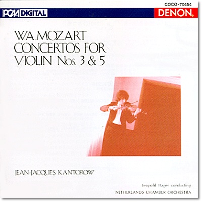모차르트 : 바이올린 협주곡 3, 5번