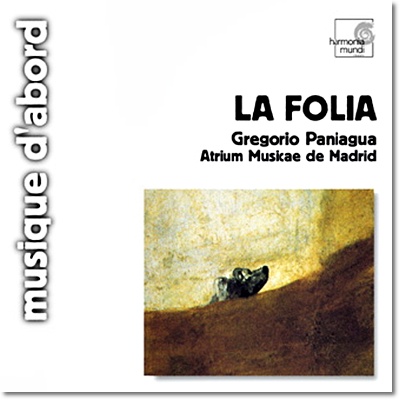 Gregorio Paniagua / Atrium Musicae de Madrid 스페인의 라 폴리아 (La Folia De La Spagna) 그레고리오 파니아구아