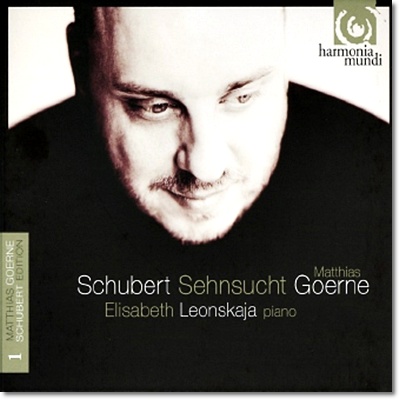 Matthias Goerne 슈베르트: 가곡 1집 - 그리움 (Schubert: Sehnsucht D 636) 마티아스 괴르네