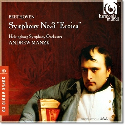베토벤 : 교향곡 3번, 프로메테우스의 창조물 중 발레 음악의 마지막 악장 OP.43