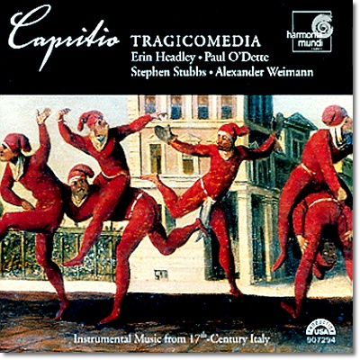 카프리티오 : 17세기 이탈리아 음악
