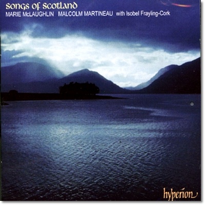 스코틀랜드의 노래 : 베리어스