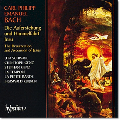 Sigiswald Kuijken 카를 필리프 에마누엘 바흐: 예수의 부활과 승천 - 지기스발트 쿠이켄 (CPE Bach: Bach : Die Auferstehung Und Himmelfahrt Jesu)