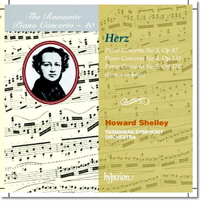 낭만주의 피아노 협주곡 40집 - 헤르츠 (The Romantic Piano Concerto 40 - Herz) Howard Shelley