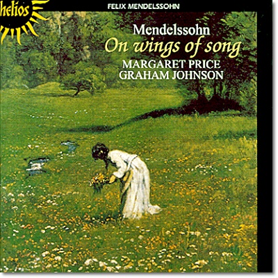 Margaret Price 멘델스존: 가곡집 (Mendelssohn : Songs) 