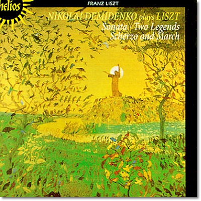 Nikolai Demidenko 리스트: 피아노 소나타, 2개의 전설, 스케르초와 행진곡 (Liszt : Piano Sonata S178)