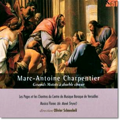 Musica Florea 샤르팡티에 : 대 모테트 이중 합창 (Charpentier : Grands Motets A Double Choeur)