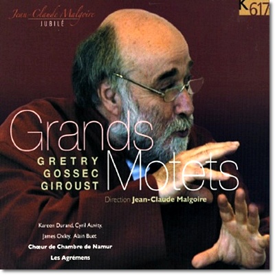 Jean-Claude Malgoire 루이 16세를 위한 그랜드 모테트(Grands Motets) 