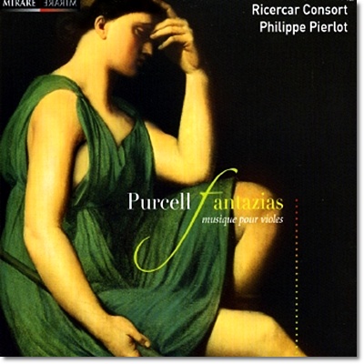 Philippe Pierlot 퍼셀: 비올을 위한 환상곡 (Henry Purcell: Fantazias Musique Pour Violes) 