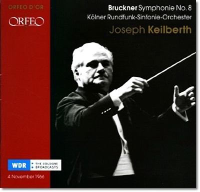 Joseph Keilberth 브루크너: 교향곡 8번 (Bruckner: Symphony No. 8 in C minor)