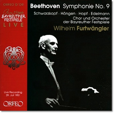 Wilhelm Furtwangler 베토벤: 교향곡 9번 합창 - 빌헬름 푸르트뱅글러 (Beethoven: Symphony Op.125 &#39;Choral&#39;)