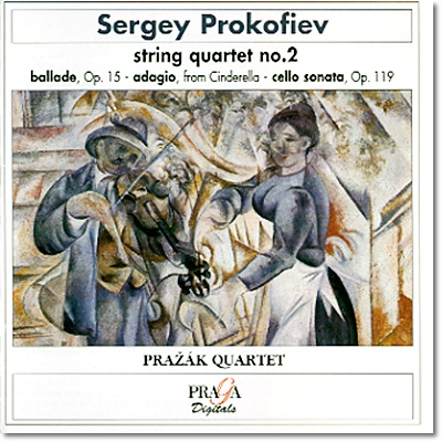 Prazak Quartet 프로코피에프: 현악 4중주 2번, 발라드, 아다지오 (Prokofiev : String Quartet No.2, Ballade, Adagio) 