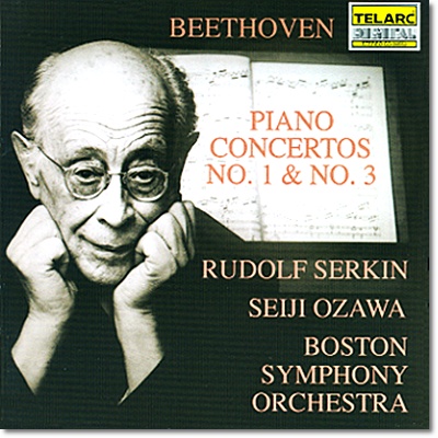 베토벤 : 피아노 협주곡 1번, 3번