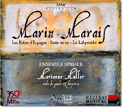 Ensemble Spirale 마랭 마레: 라 폴리아 (Marin Marais: Les Folies D`espagne, Suite En Mi Mineur, Le Labyrinthe)