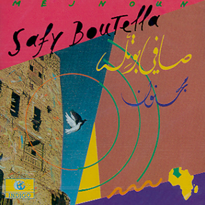 Algerie: Safy Boutella - Mejnoun 북 아프리카의 알제리 음악