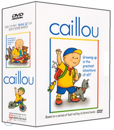 까이유 Caillou Vol.1~4 박스세트