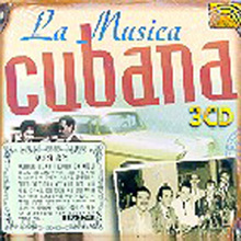 Grupo Cimarron De Cuba/ Sergio Alvarez - La Musica Cubana