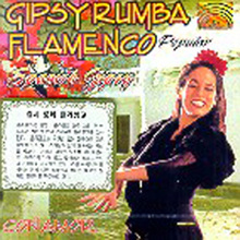 Con Amor - Gipsy Rumba Flamenco