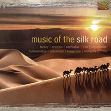 Music Of The Silk Road