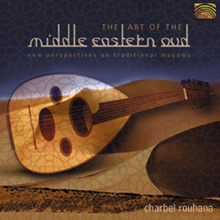 Charbel Rouhana - Middle Eastern Oud