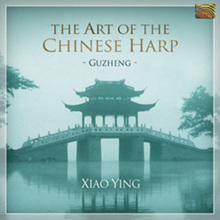 Xiao Ying - The Art Of The Chinese Harp