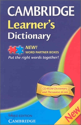 Cambridge Learner&#39;s Dictionary with CD-Rom