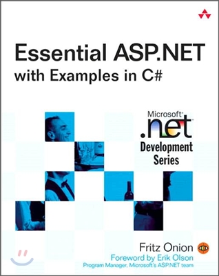 Essential ASP.NET With Examples in C#