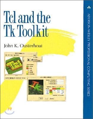 [중고-중] Tcl and the Tk Toolkit