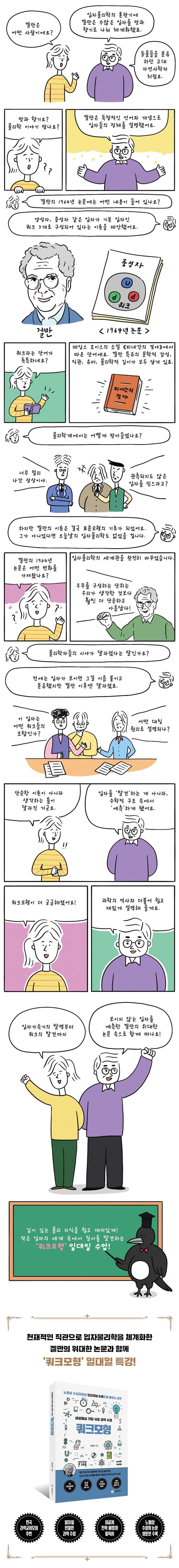 상세 이미지 1