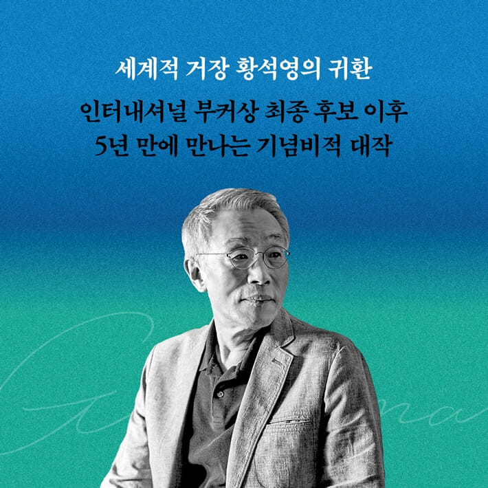 카드뉴스1