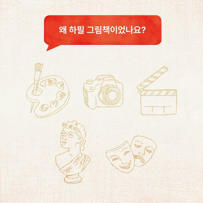 카드뉴스1