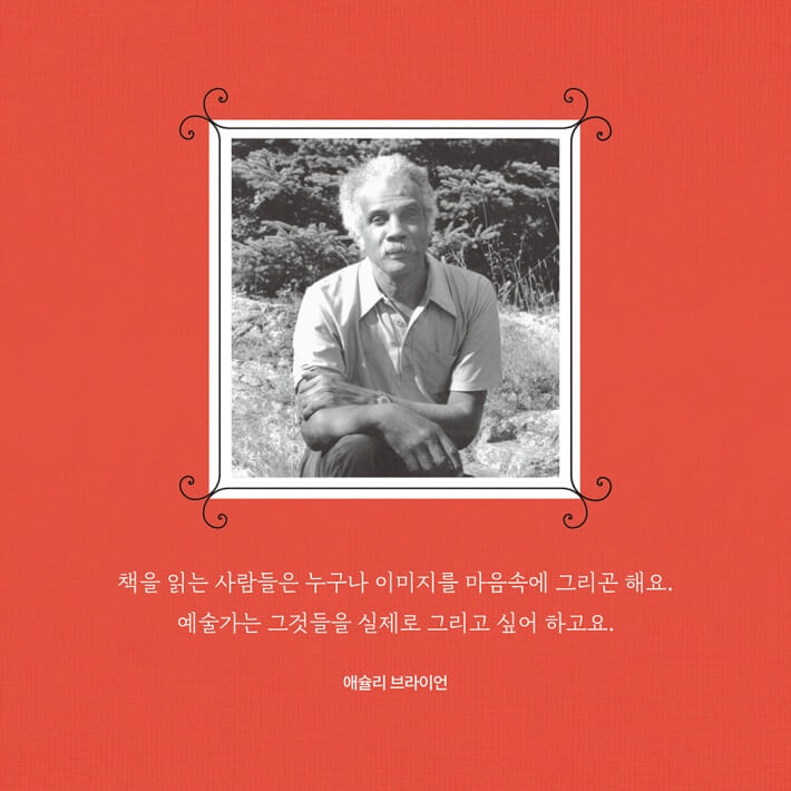 카드뉴스2