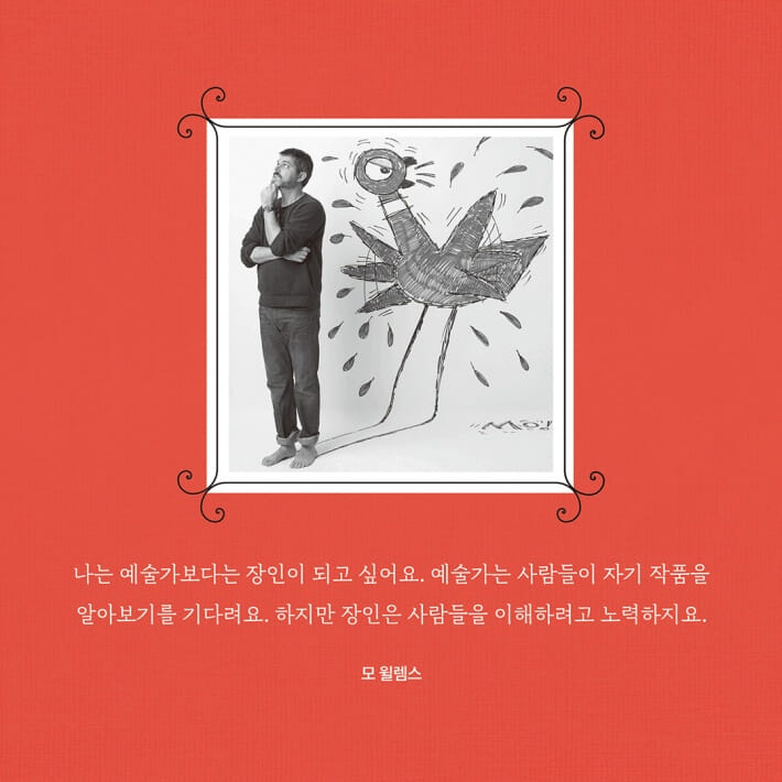 카드뉴스5