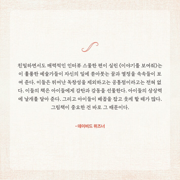 카드뉴스7