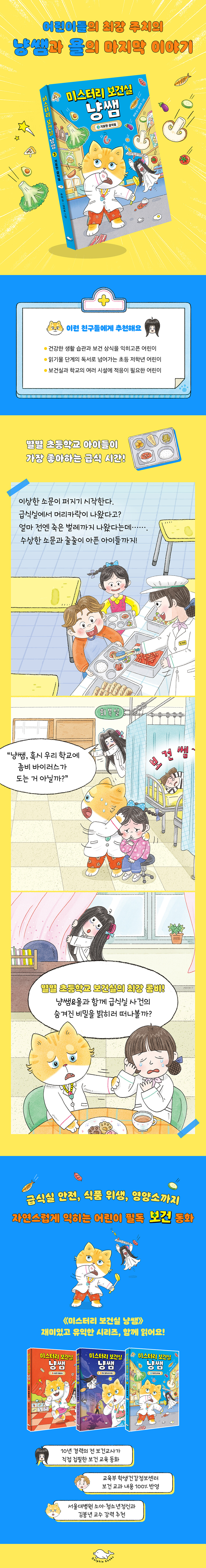 상세 이미지 1