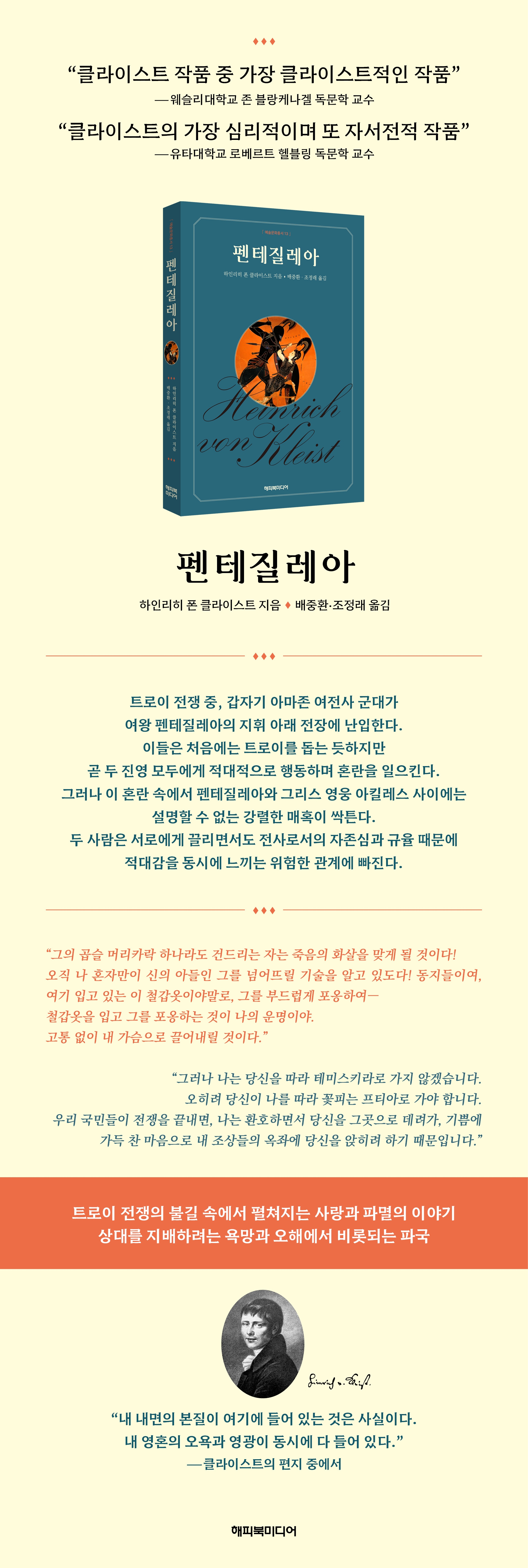 상세 이미지 1