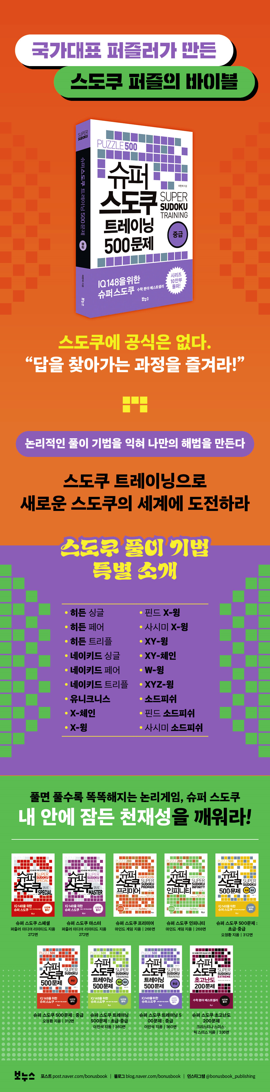 상세 이미지 1