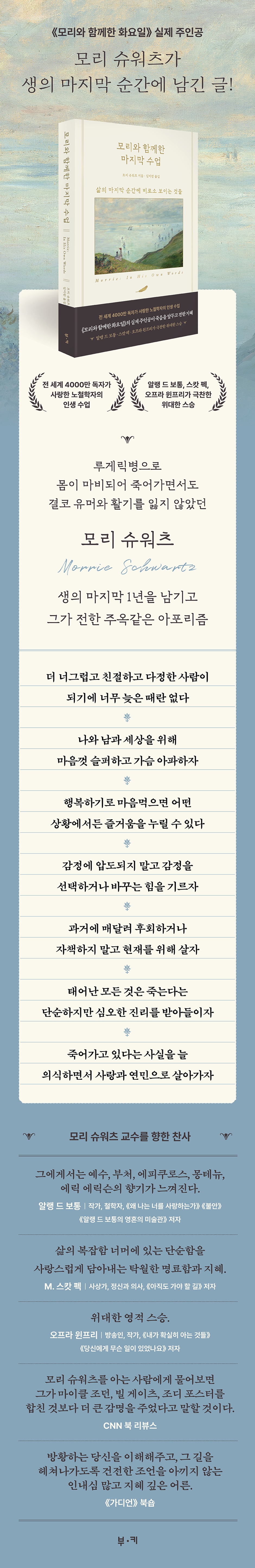 상세 이미지 1