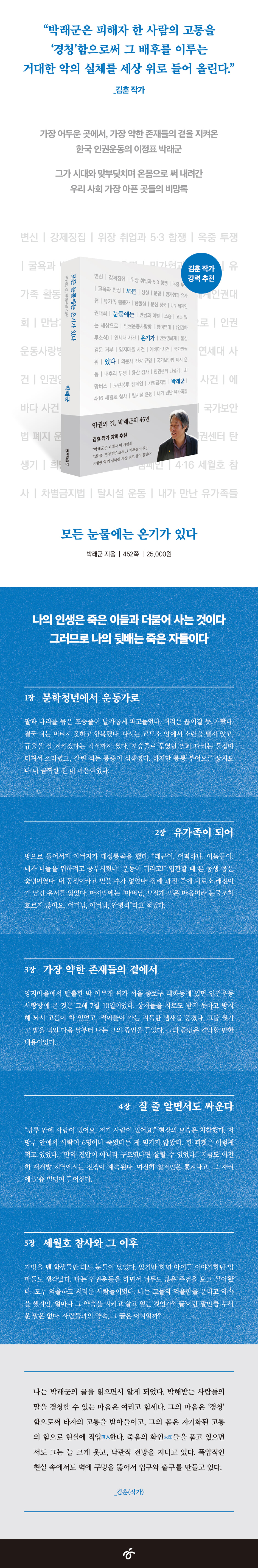 상세 이미지 1